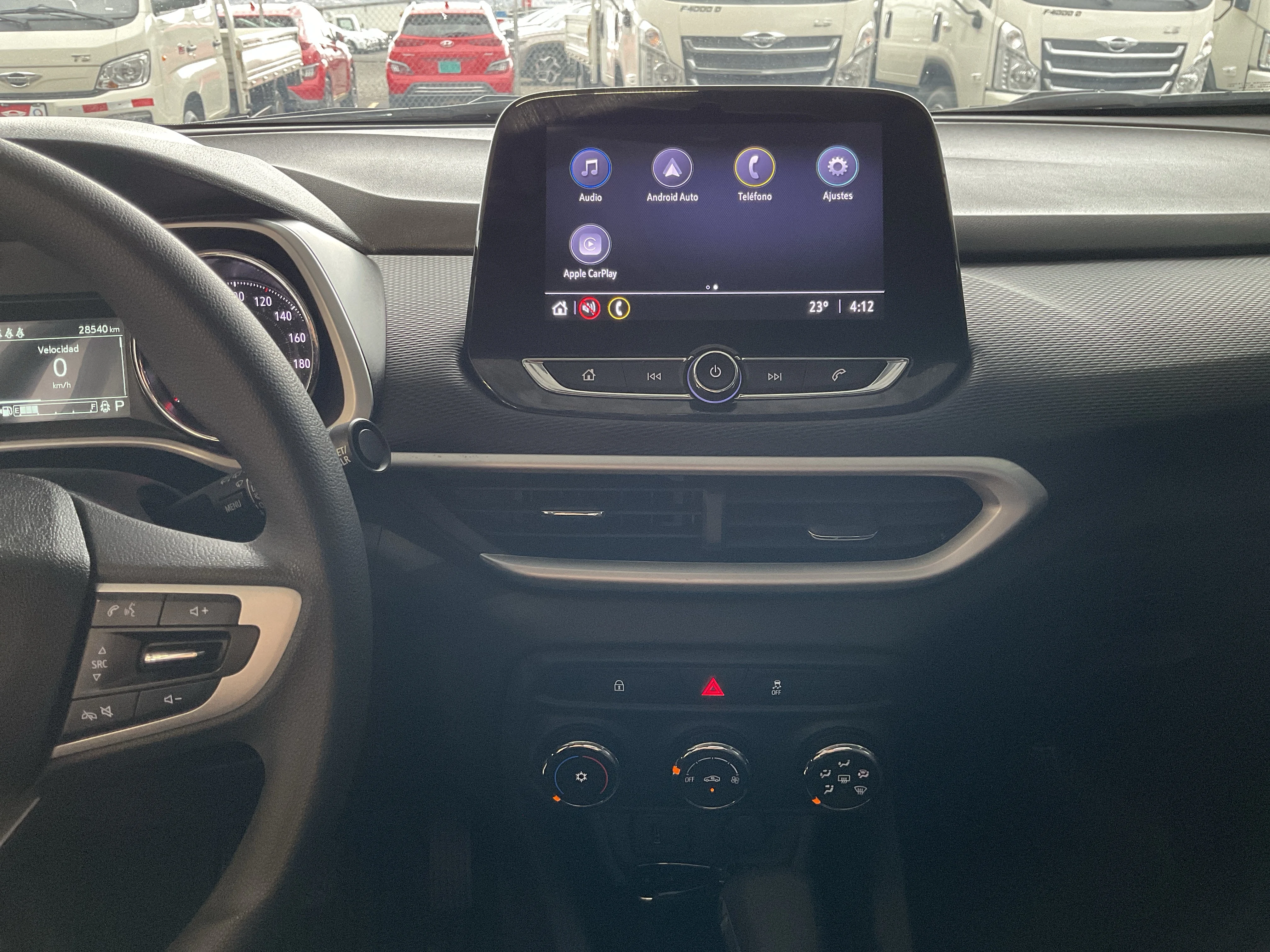 Interior 8