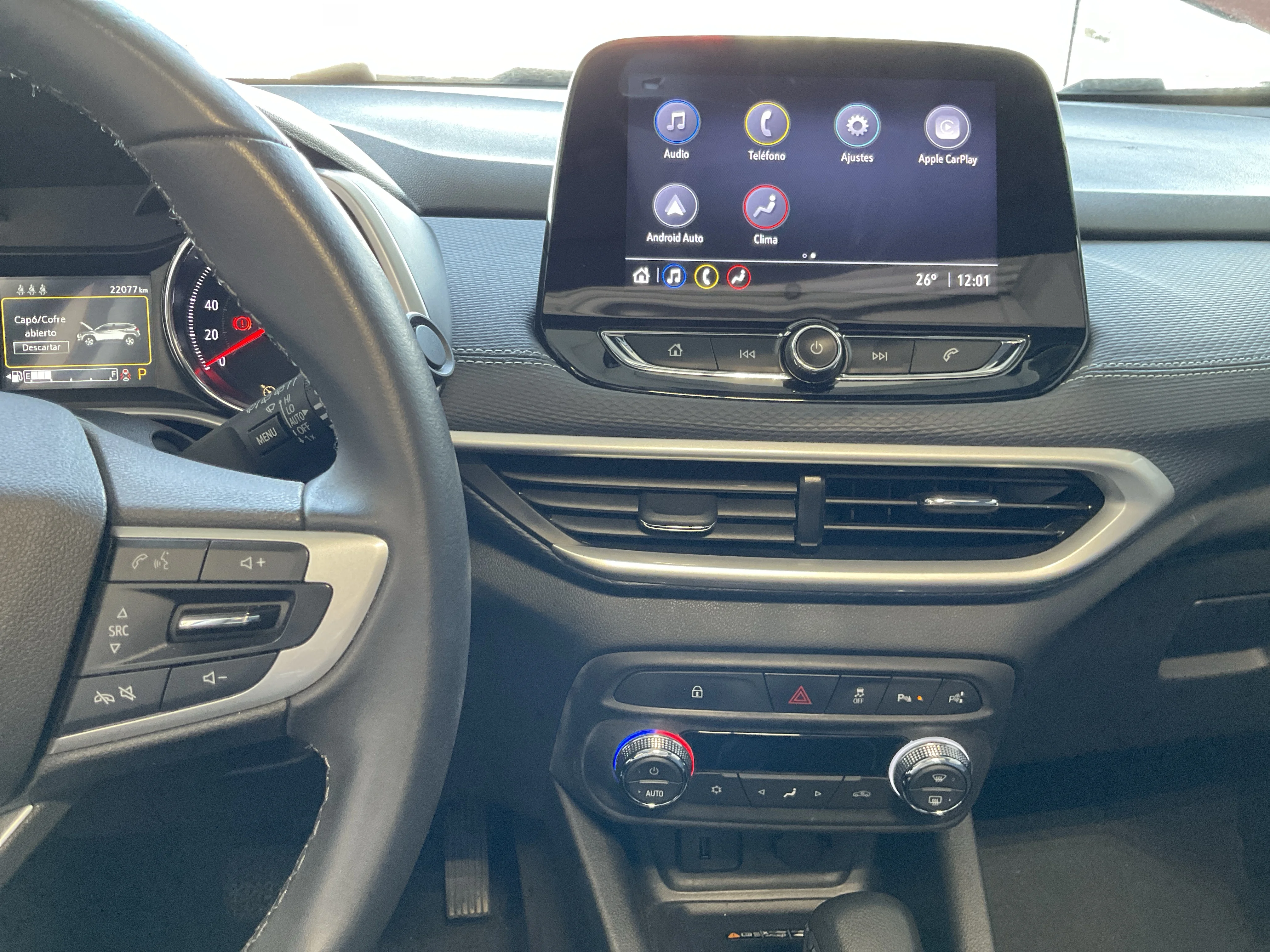 Interior 8