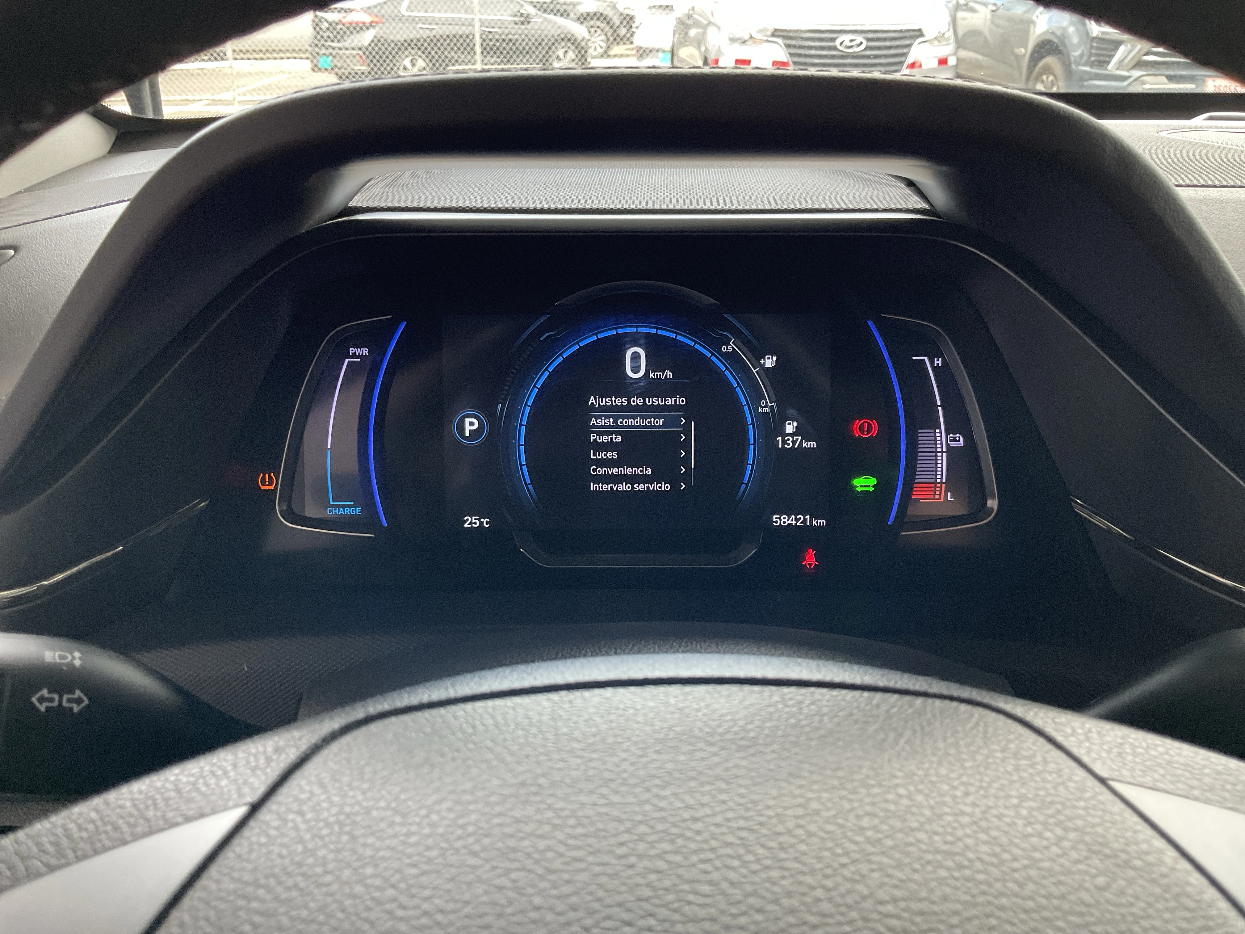 Interior 9