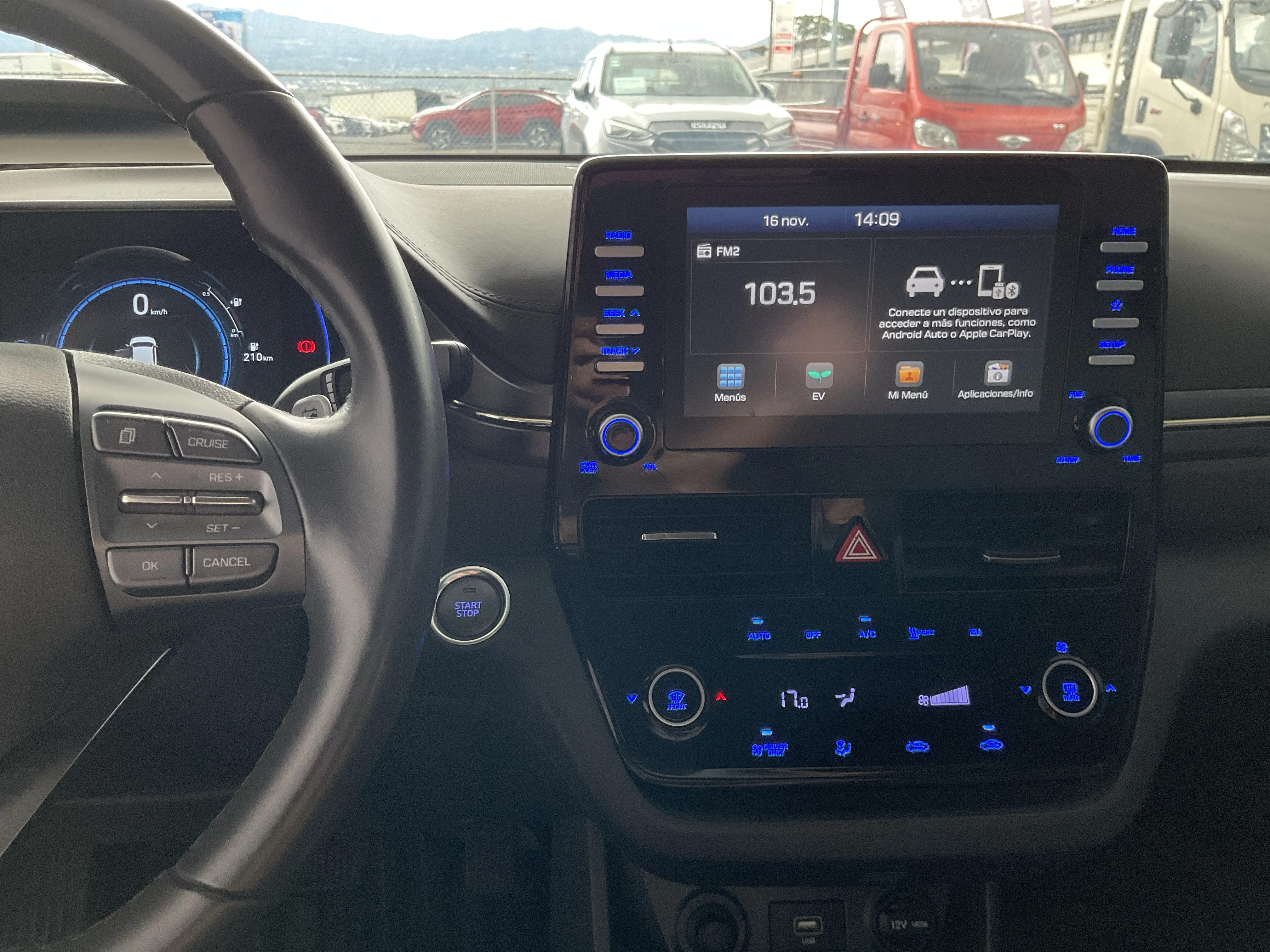 Interior 8