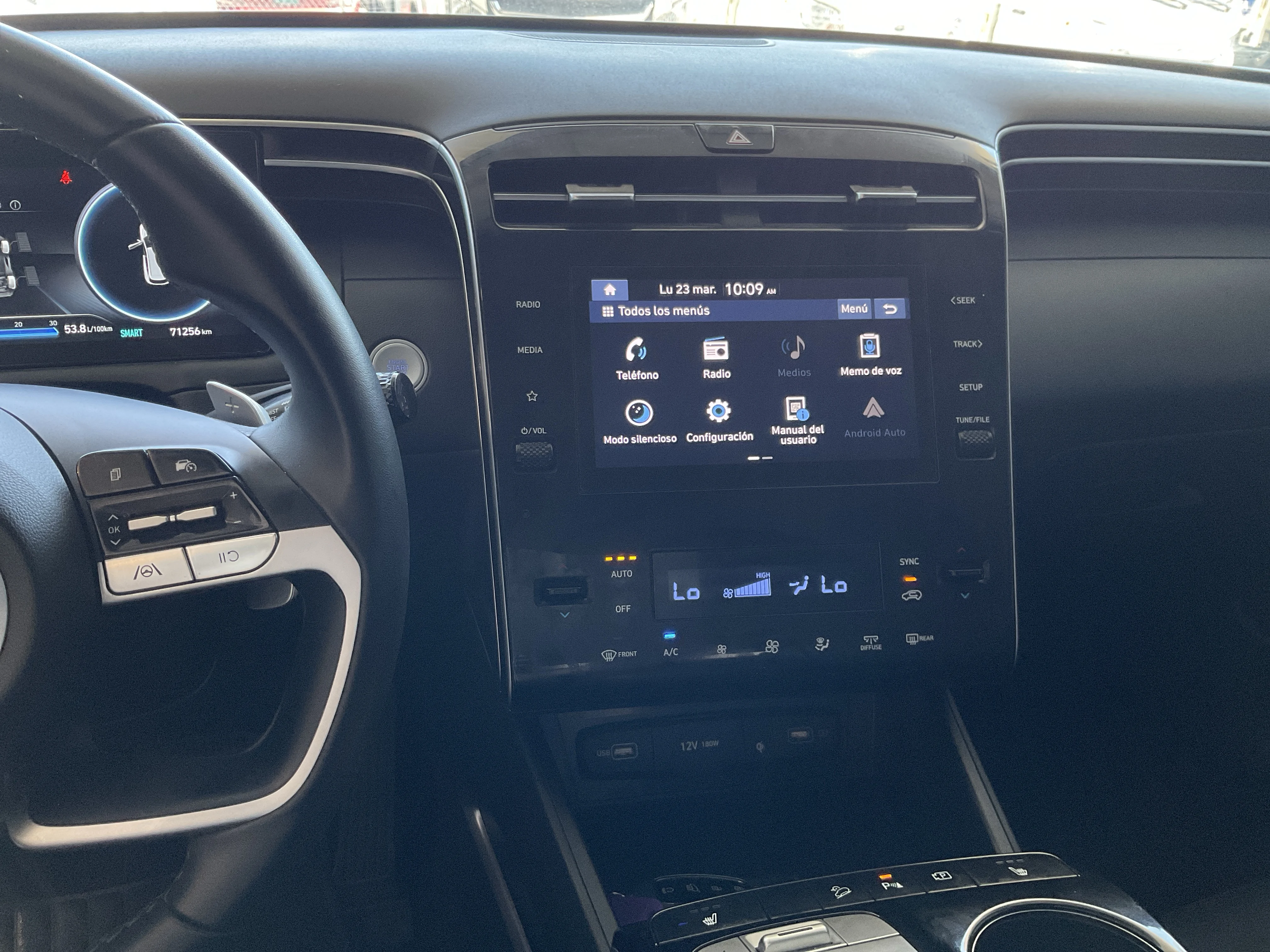 Interior 8
