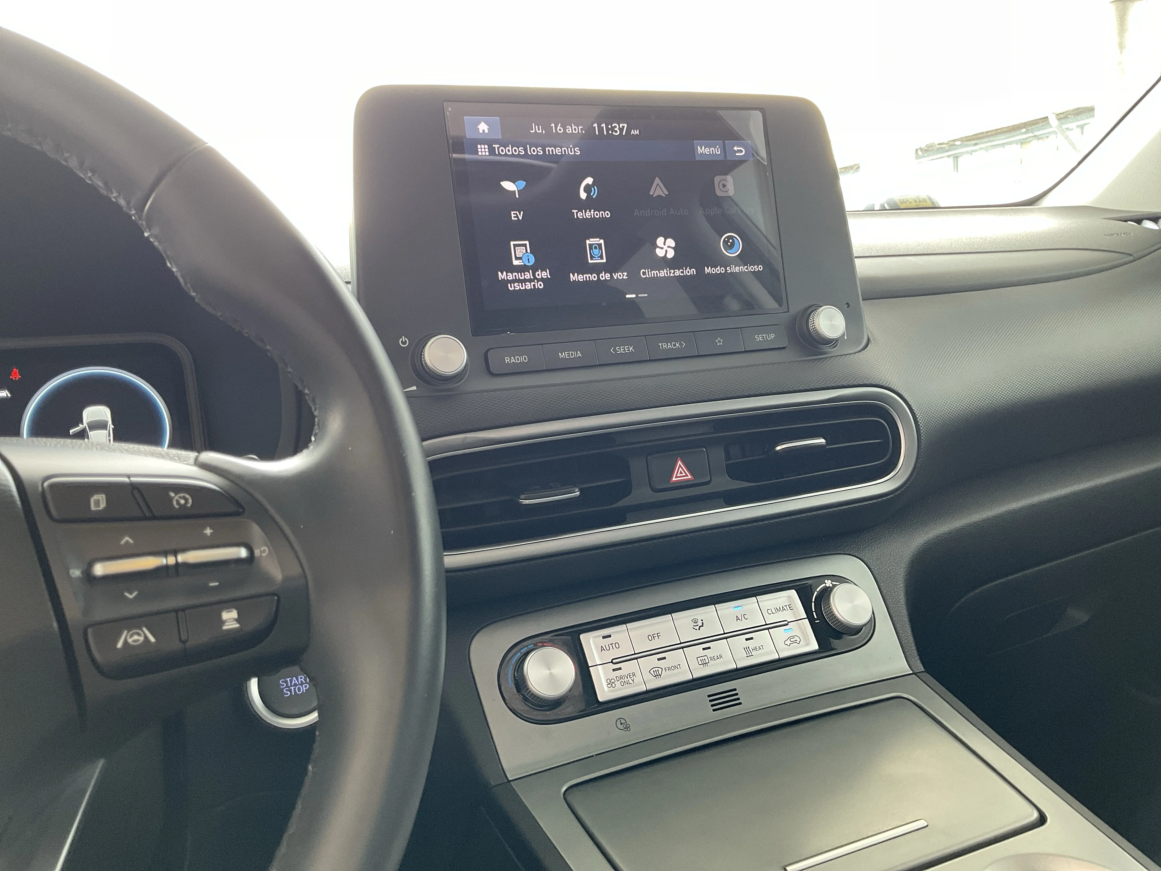 Interior 8