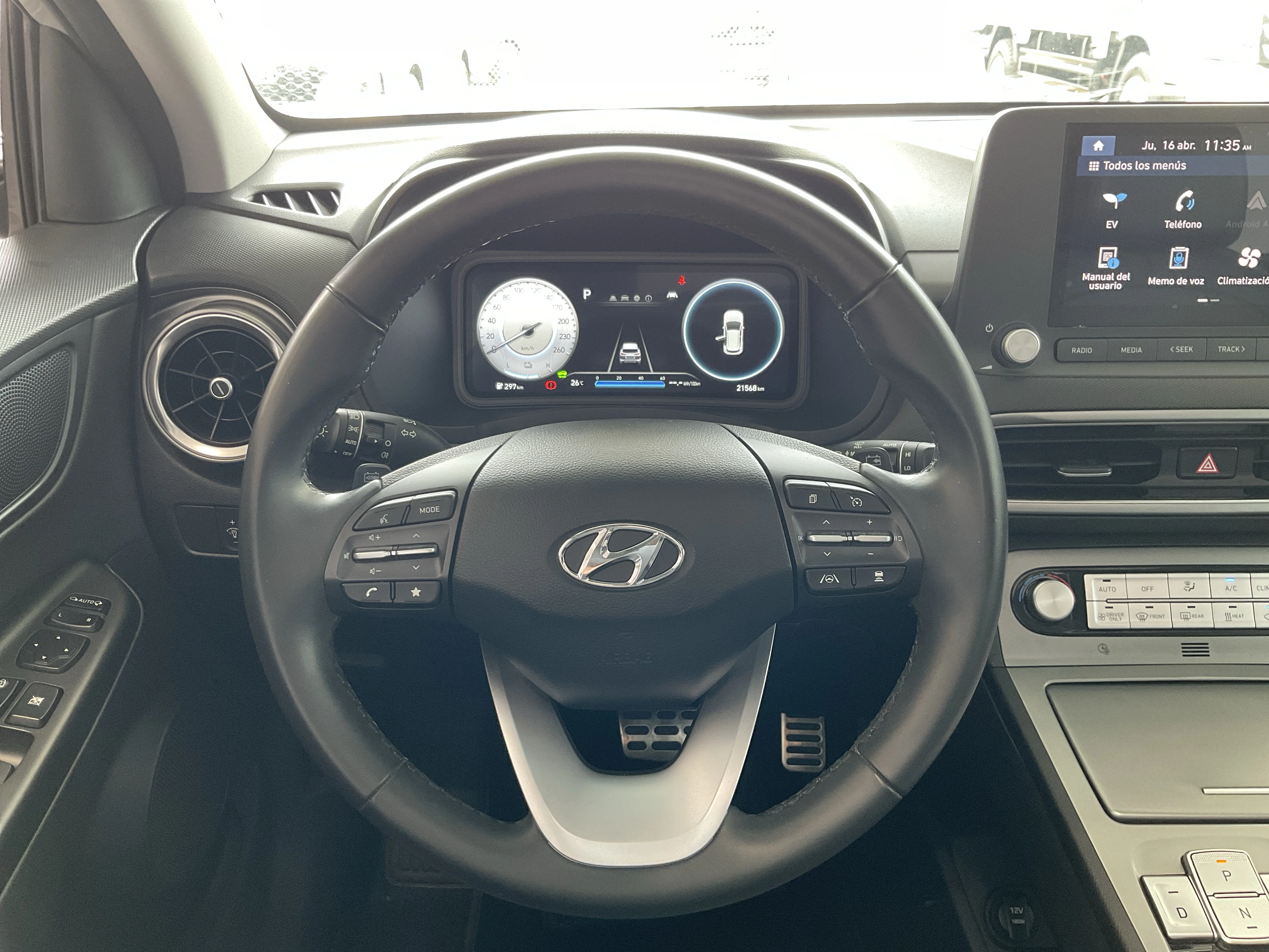 Interior 12
