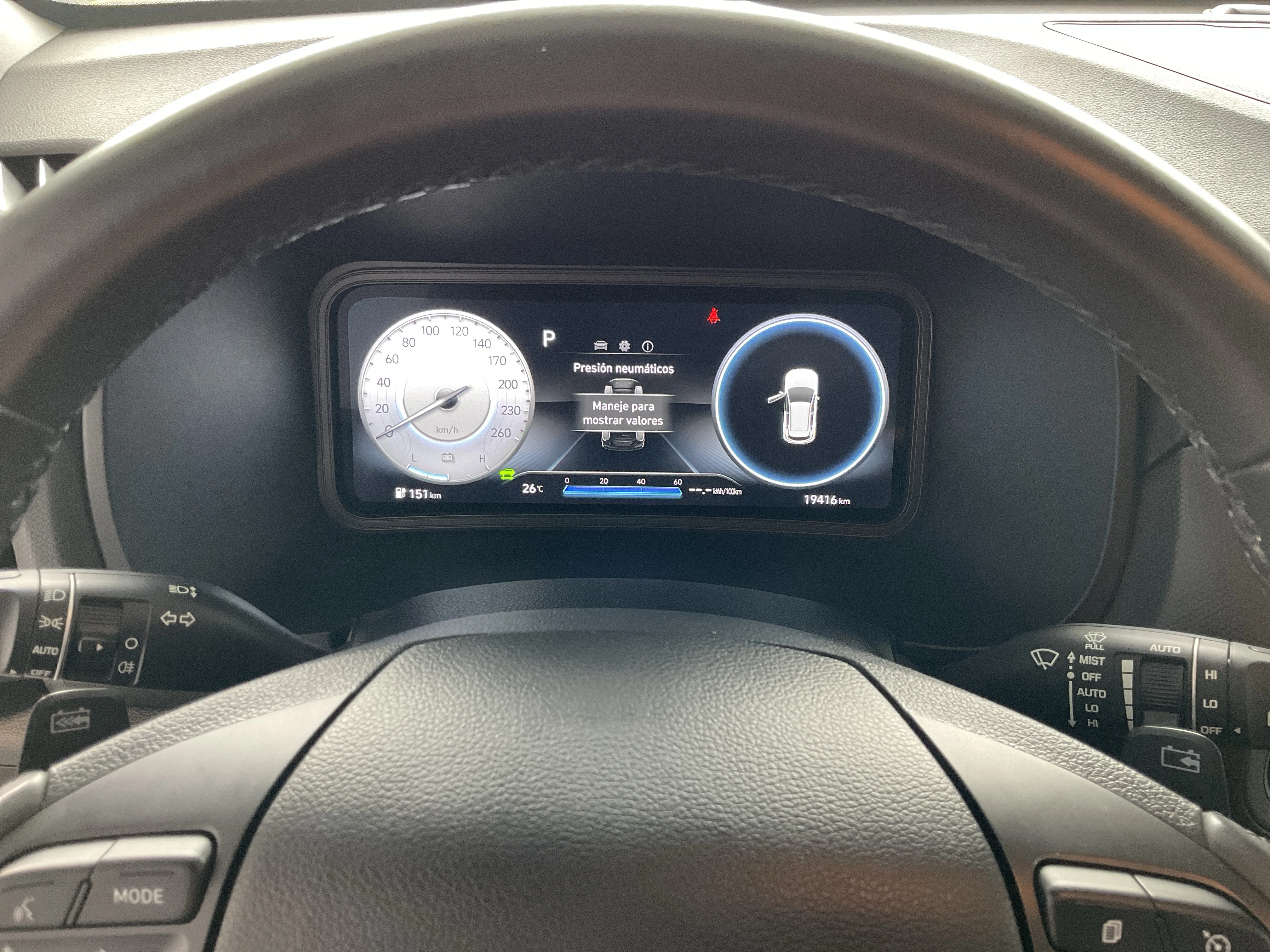 Interior 9