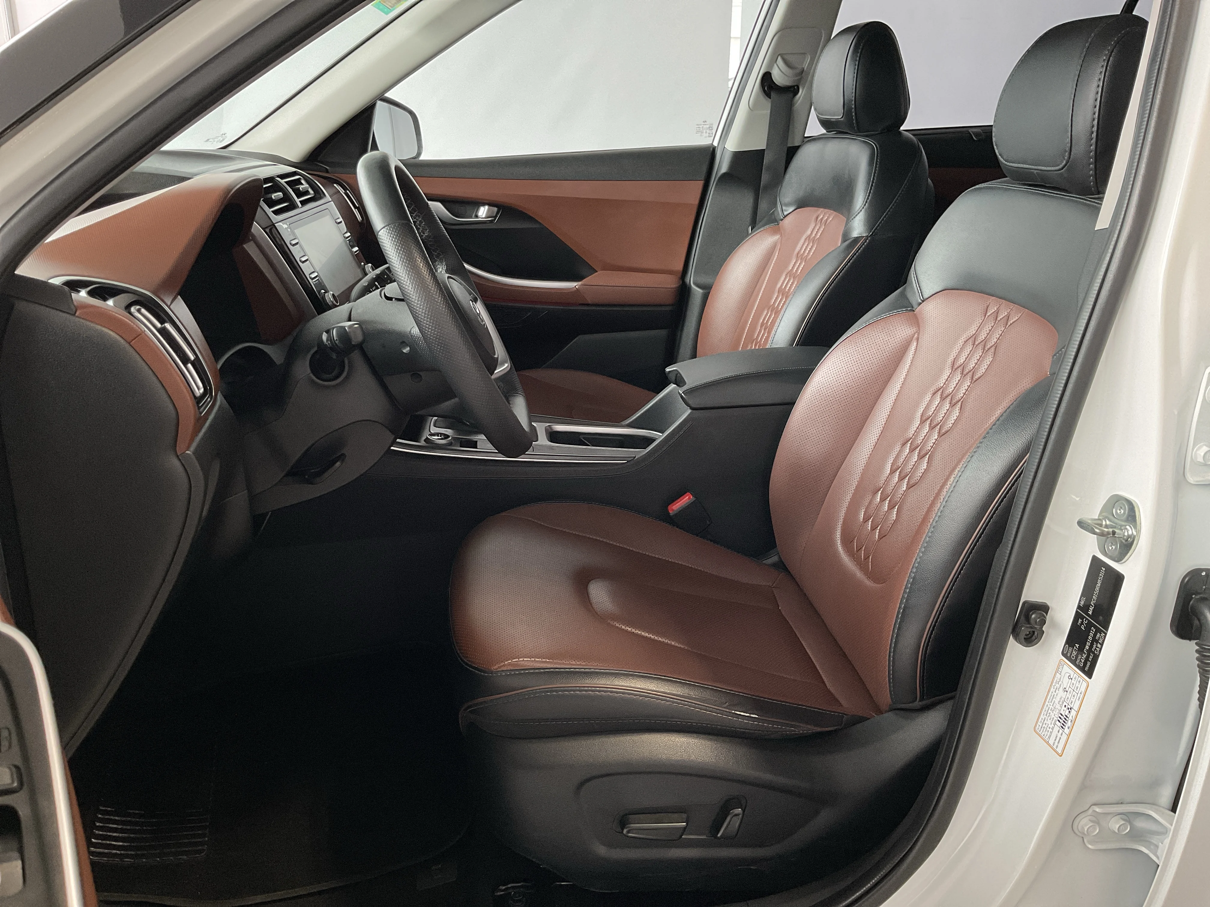 Interior 2