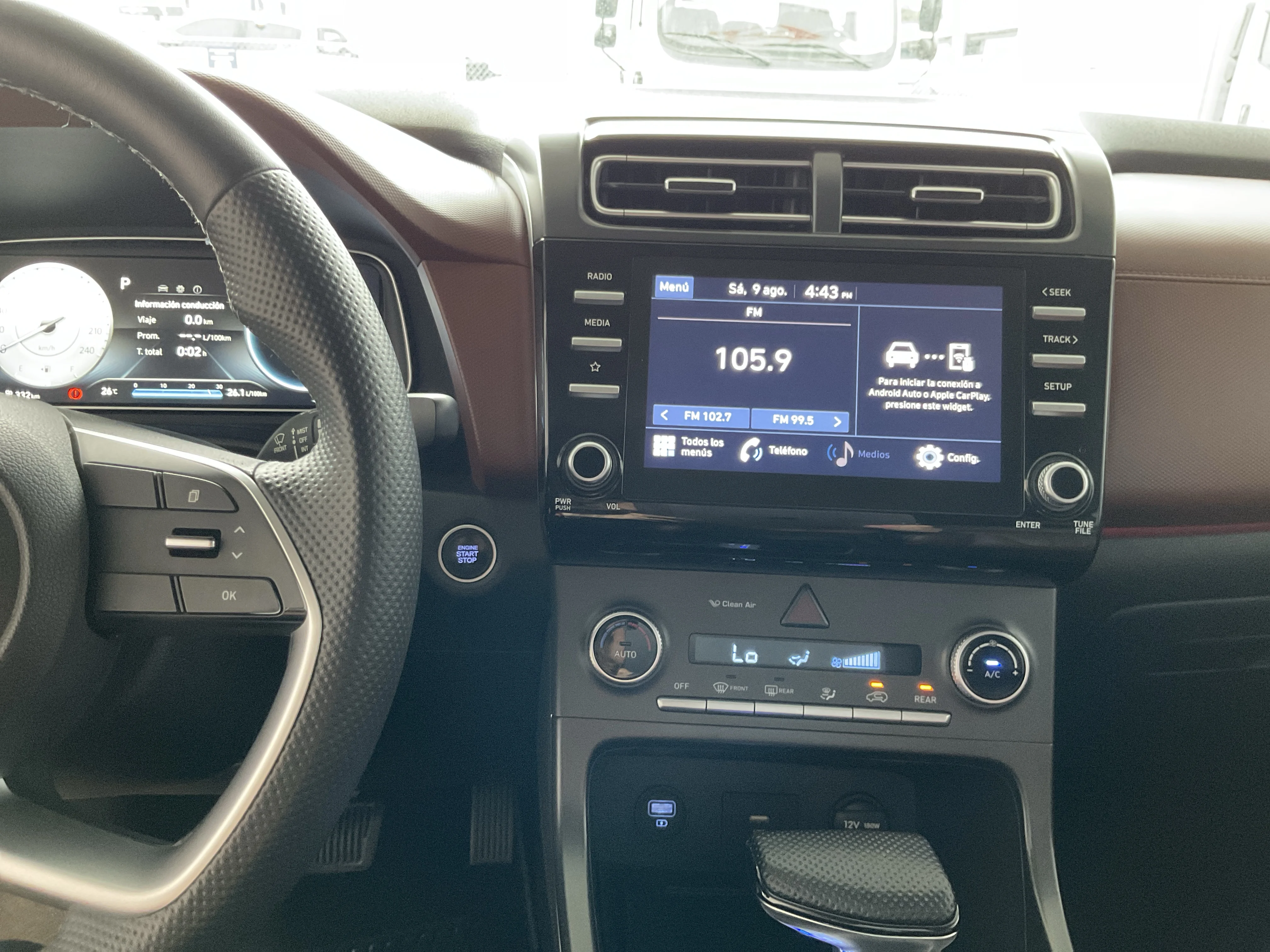 Interior 9