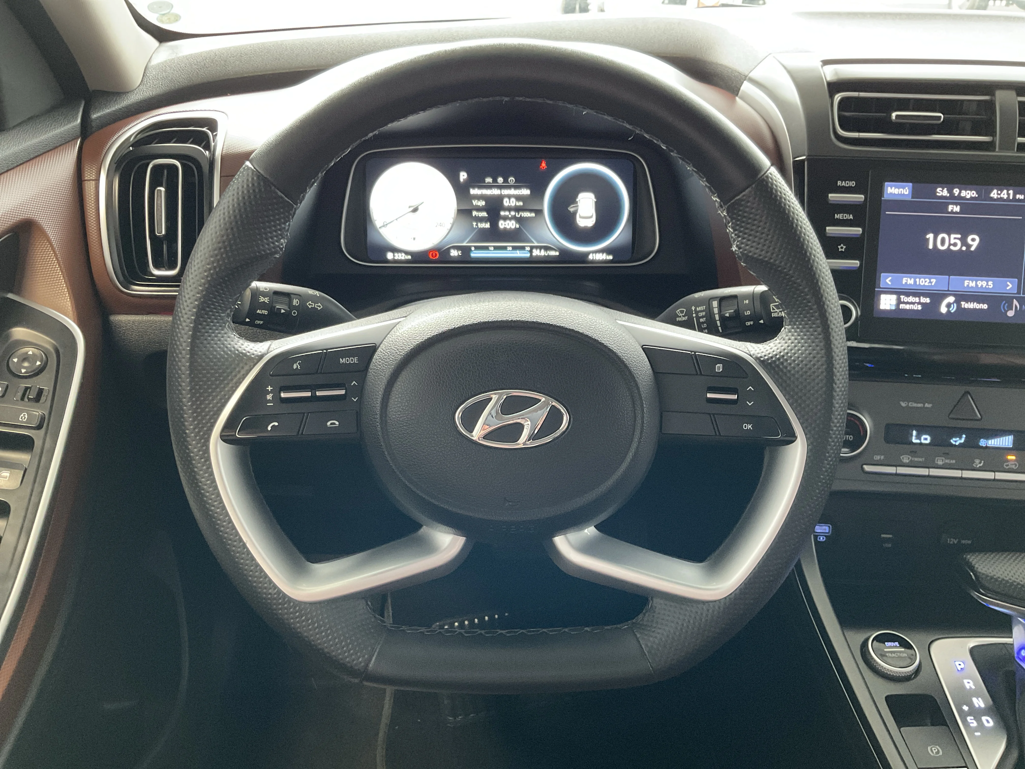 Interior 12