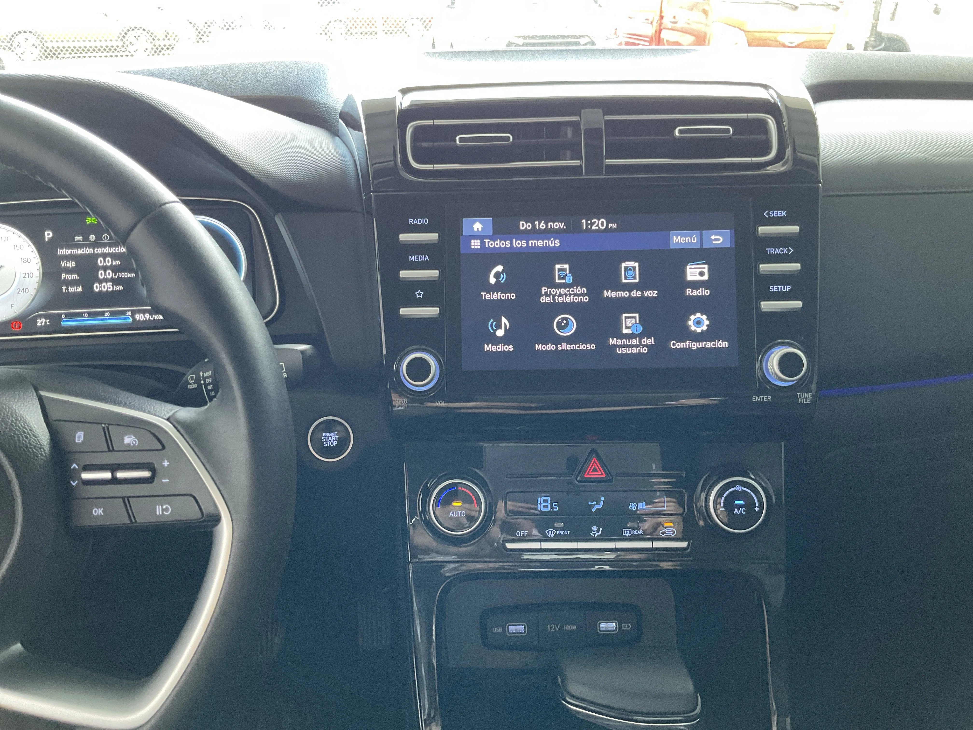Interior 8