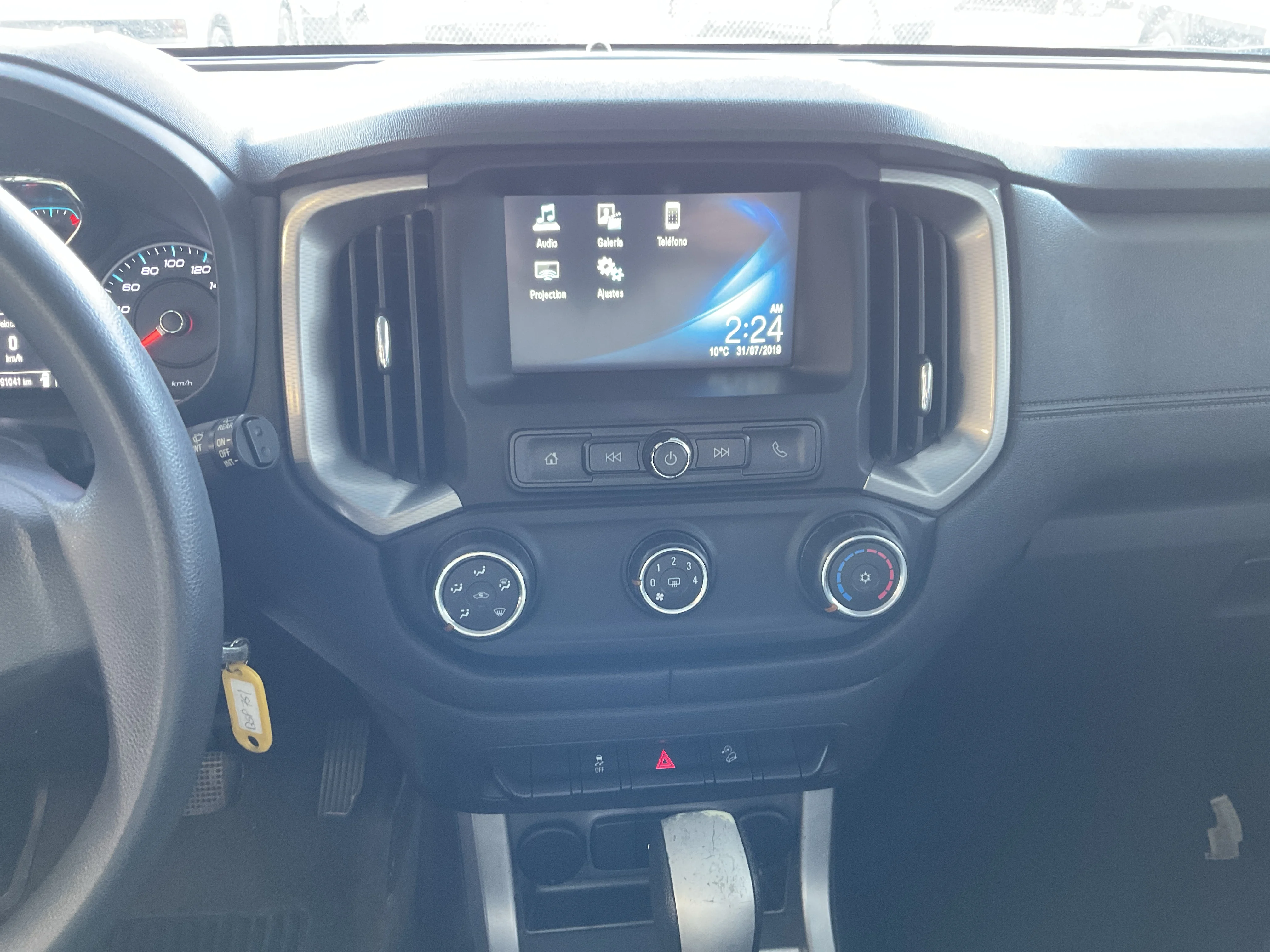 Interior 9