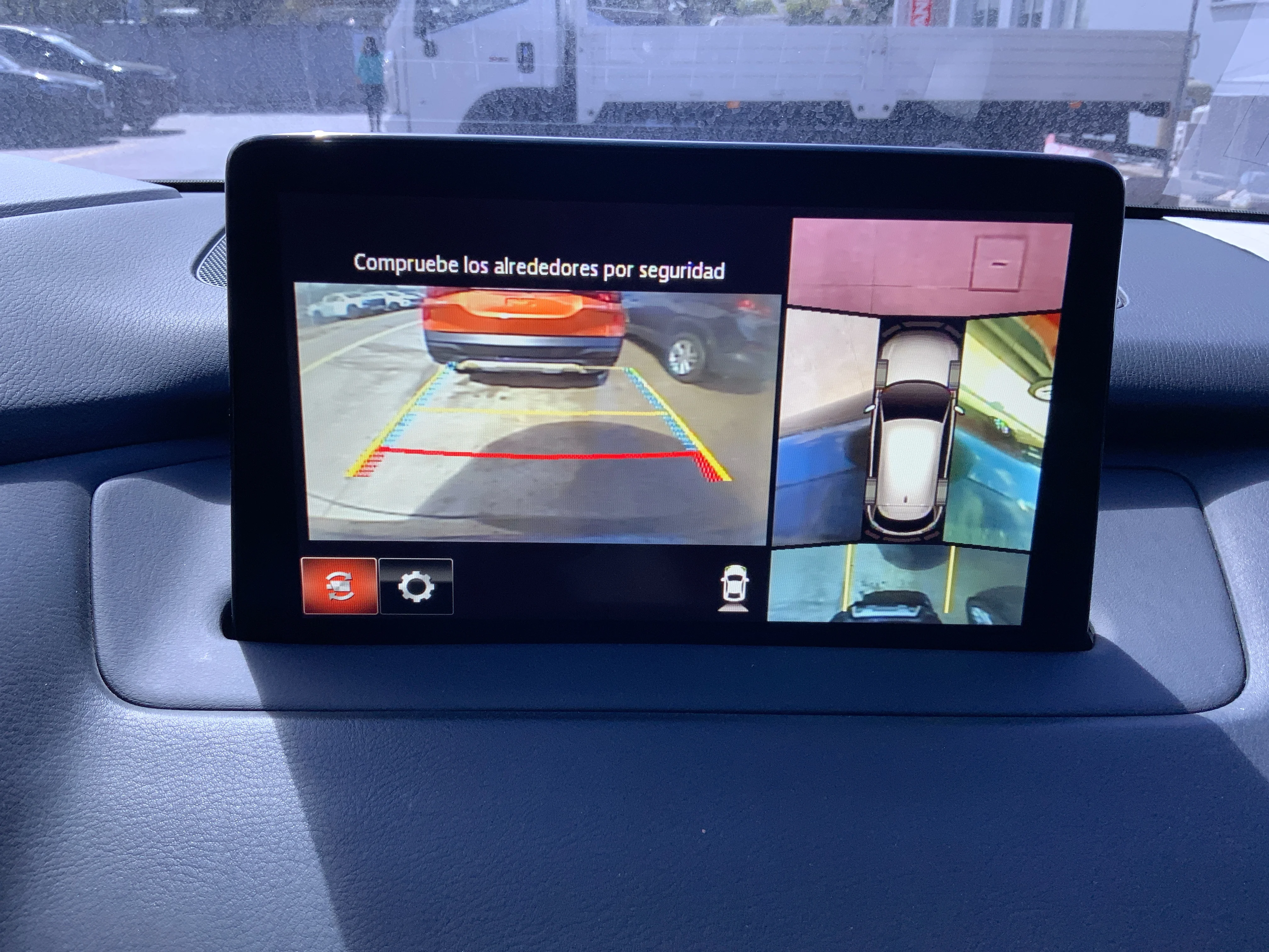 Interior 7