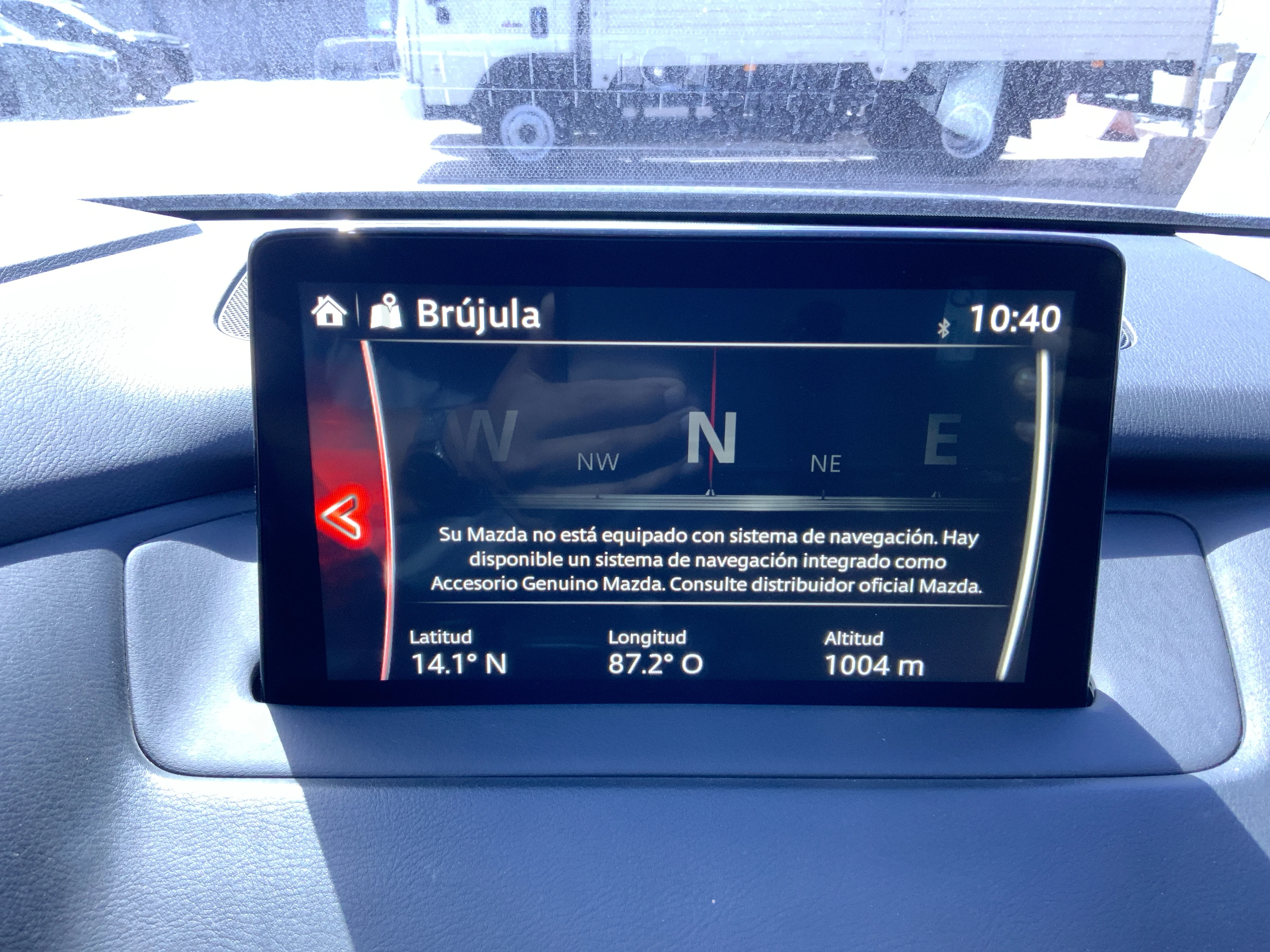 Interior 12