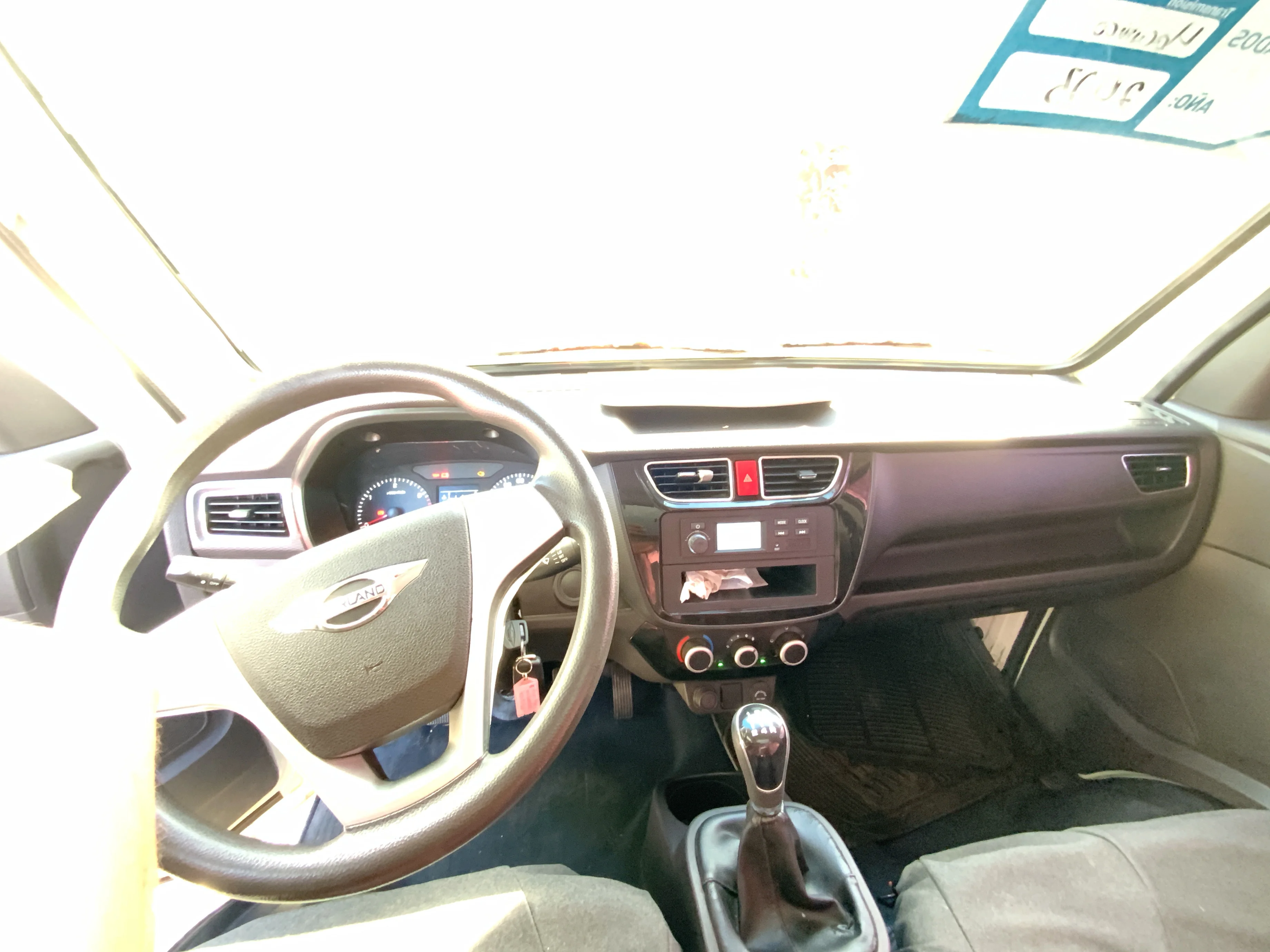 Interior 11